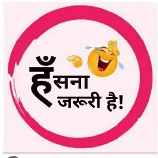 @ehsaas_tere_mere