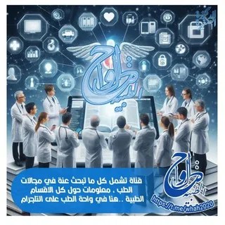 @whah2020