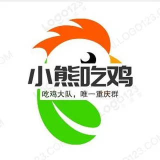 重庆小熊吃鸡认证榜🐔