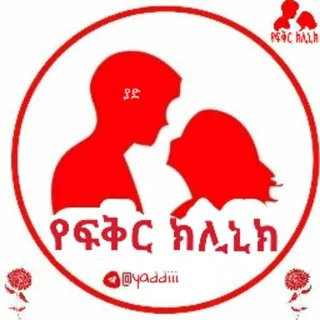 โค๏ธแจแแ
แญ แญแแแญโค๏ธ