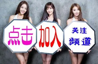 汉城传媒精品AV(🅢🅠🅥🅘🅟)