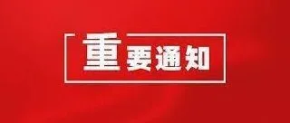 内射 萝莉 直播回放 做爱 颜射