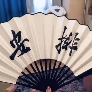 @xiaoxidqww