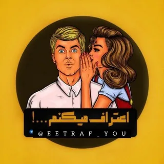 @eetraf_you