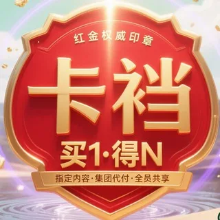卡裆集团 @Kadang 自营资源