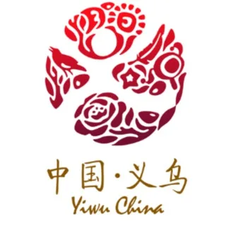 义乌极品公开