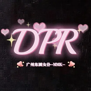 @dongpuhot