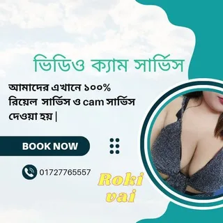 @camvideoservice