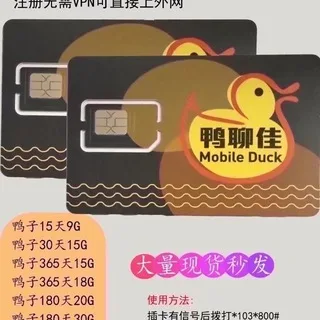 @gup66888