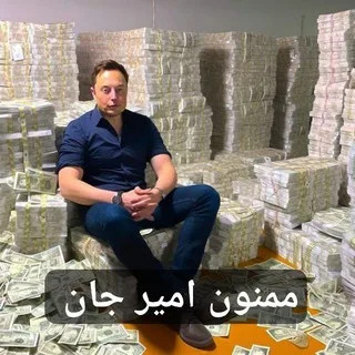 رضا کینگ