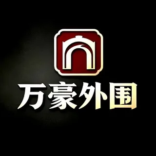成都外围【真人版】𝛀