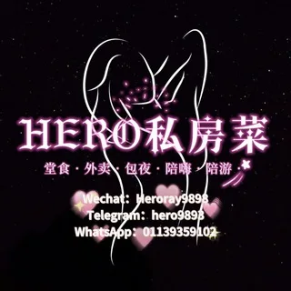 @herobendimei