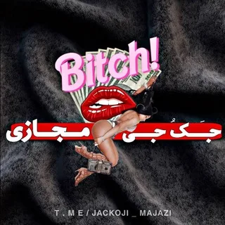 @jackoji_majazi
