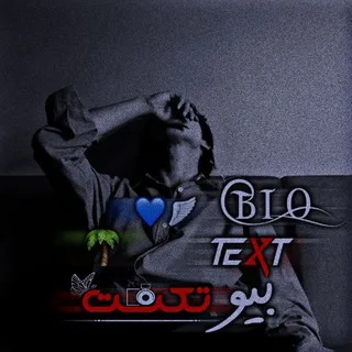 @text_xll