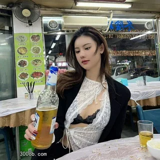 @azhuc