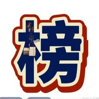 深圳修车公开榜(已验证)