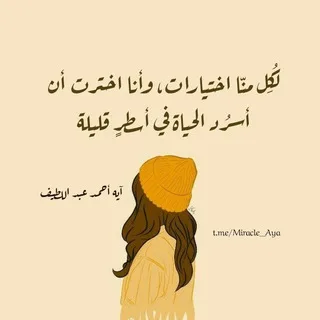 @miracle3777