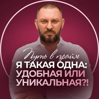 @intensivmb