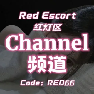 @redescort66
