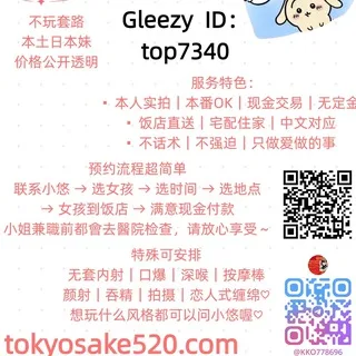 @miao253