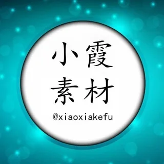 欧美女套图💃人设套图💃欧美女素材 欧美素材 renshe sucai taotu