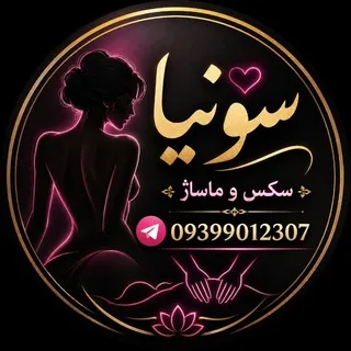 سکس حضوری💜💜