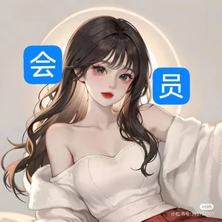 ใๅไบฌยท้ซ็ซฏไผๅ้ข้ใ