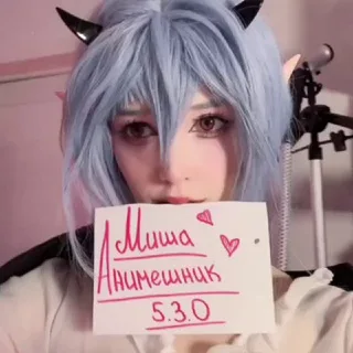 @mishaanimeshnikofficial2025