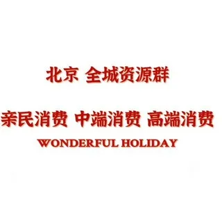 @xxgzquan001