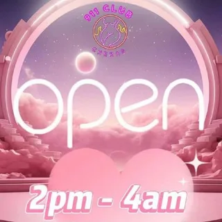 @club911up