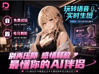 日本AV 中文字幕