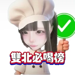 @xinqibeibu