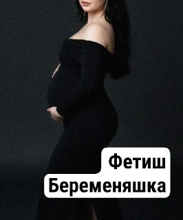 Знакомства для секса в Украине на vinslave.com
