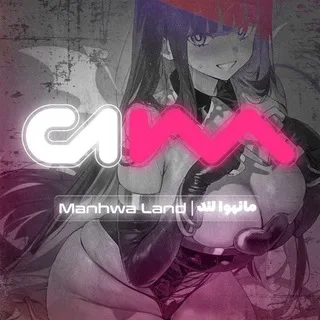 مانهوا لند | 𝖬𝖠𝖭𝖧𝖶𝖠 𝖫𝖠𝖭𝖣