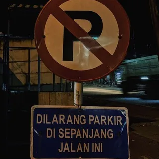 𝗧𝗘𝗡𝗚𝗔𝗛 𝗠𝗔𝗟𝗔𝗠