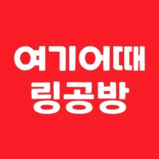 @ringkong888
