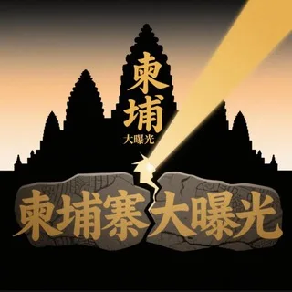 ๆฌๅๅฏจๅคงๆๅ
