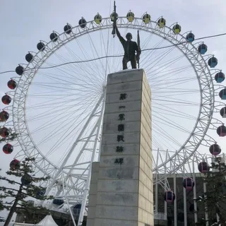 @hanguo_sucai