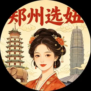 郑州-【郑州选妞】郑州