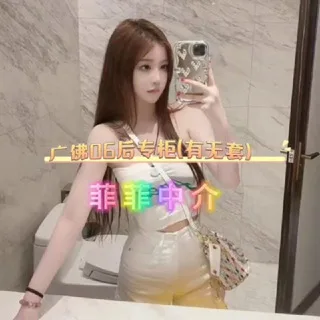 @gfzhuangui
