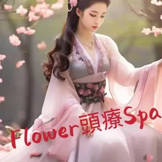 @flowerspa168