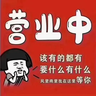 @yangzhouhaixuan111