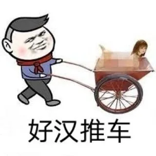 @haohan1888