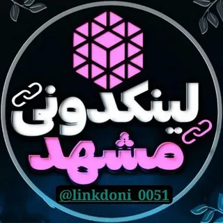 @linkdoni_0051
