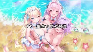 @ka_gang_tu_ya