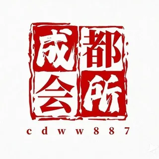成都会所|修车 | 海选|95-98
