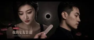 @nccctv