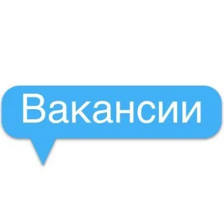 Вебкам работа | каталог вакансий