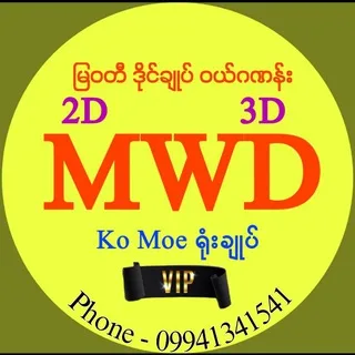 @komoemuyin12