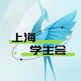 @shgongkai